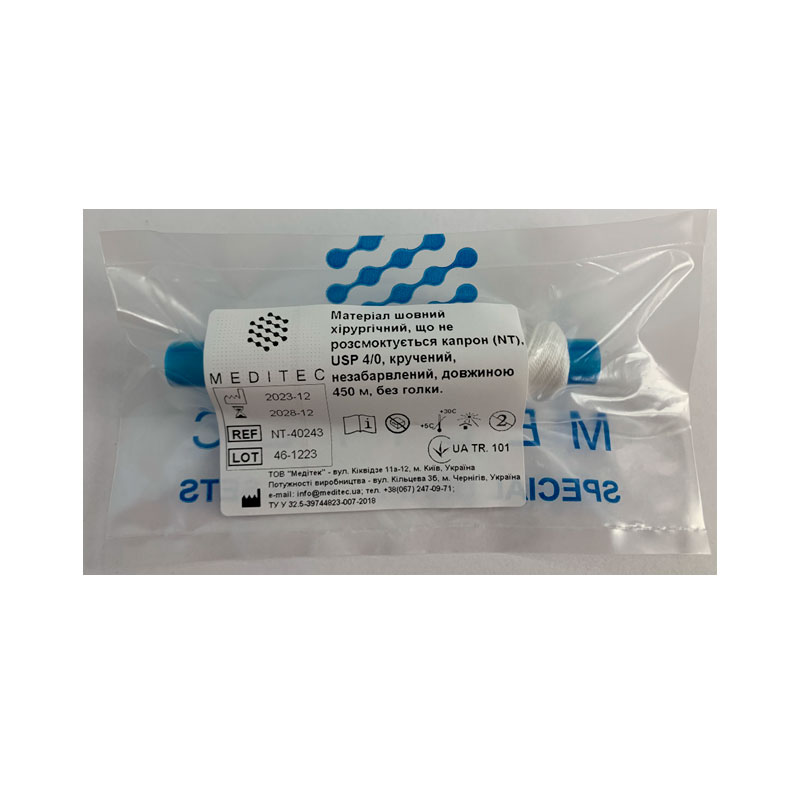 Матеріал шовний хірургічний, що не розсмоктується поліамід, USP 4/0 кручений, білий, довжиною 450 м, без голки.